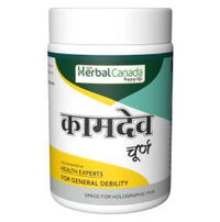 Thumbnail for herbal-canada-kamdev-churna-powder