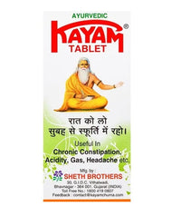 Thumbnail for Kayam Tablets