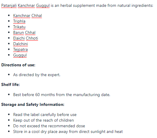 patanjali-kanchnar-guggul