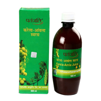 Thumbnail for patanjali-karela-amla-juice-(500-ml