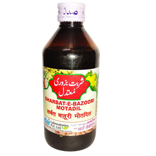 sadar-dawakhana-sharba