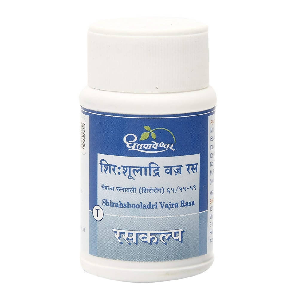 dhootapapeshwar-shirahshooladri-vajra-rasa-tablets