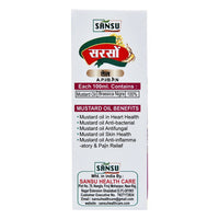 Thumbnail for Sansu Mustard Oil