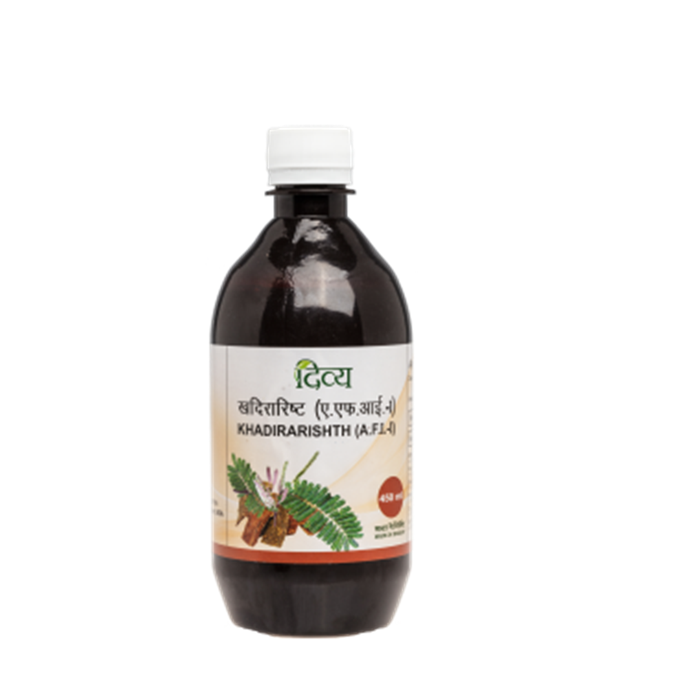 patanjali-divya-khadirarishth