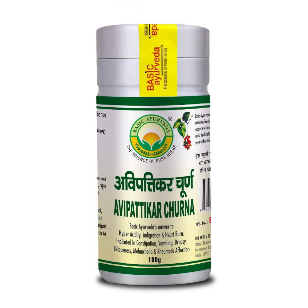 basic-ayurveda-avipattikar-churna