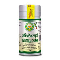 Thumbnail for basic-ayurveda-avipattikar-churna