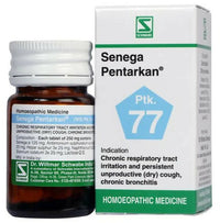 Thumbnail for dr.-willmar-schwabe-india-senega-pentarkan-ptk-77-tablet