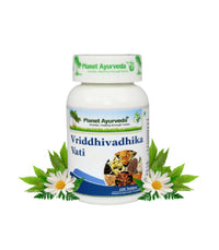 Thumbnail for planet-ayurveda-vriddhivadhika-vati