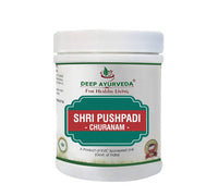 Thumbnail for deep-ayurveda-shri-pushpadi-churanam