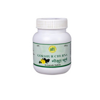 Thumbnail for sn-herbals-gokshur-churna