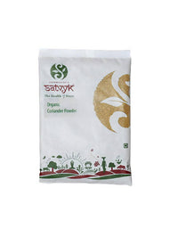 Thumbnail for siddhagiri-is-satvyk-organic-coriander-(dhania)-powde