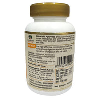 Thumbnail for Maharishi Ayurveda Dizomap Tablets