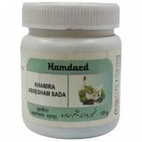 Thumbnail for hamdard-khamira-abresham-sad