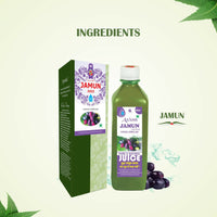 Thumbnail for Axiom Axiom Jamun Juice