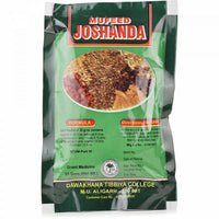 Thumbnail for dawakhana-tibbiya-mufeed-joshand