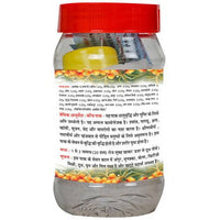 Thumbnail for Basic Ayurveda Kaunch Pak