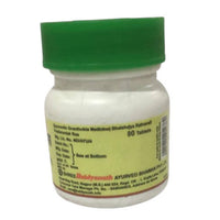 Thumbnail for Baidyanath Pradaranatak Ras