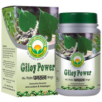 Thumbnail for basic-ayurveda-giloy-power-capsules