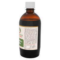 Thumbnail for Maharishi Ayurveda Amritarishta