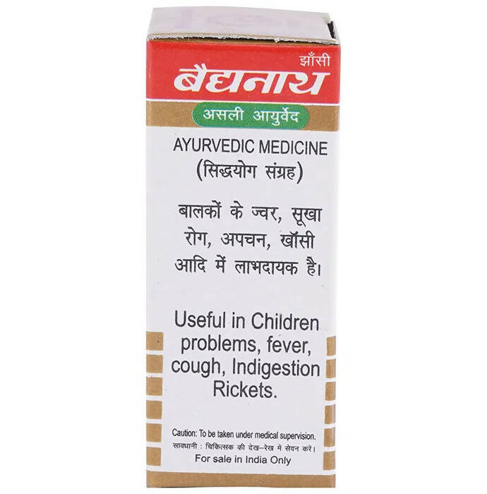 baidyanath-jhansi-muktadi-bati-(with-gold,-pearl,-kesar-&-gorochan)