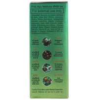 Thumbnail for Baidyanath Jhansi Rhuma Oil