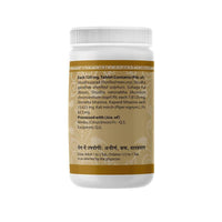 Thumbnail for uma-ayurveda-agnikumara-ras-ayurvedic-tablets