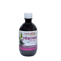 Thumbnail for patanjali-lohasava-(450-ml
