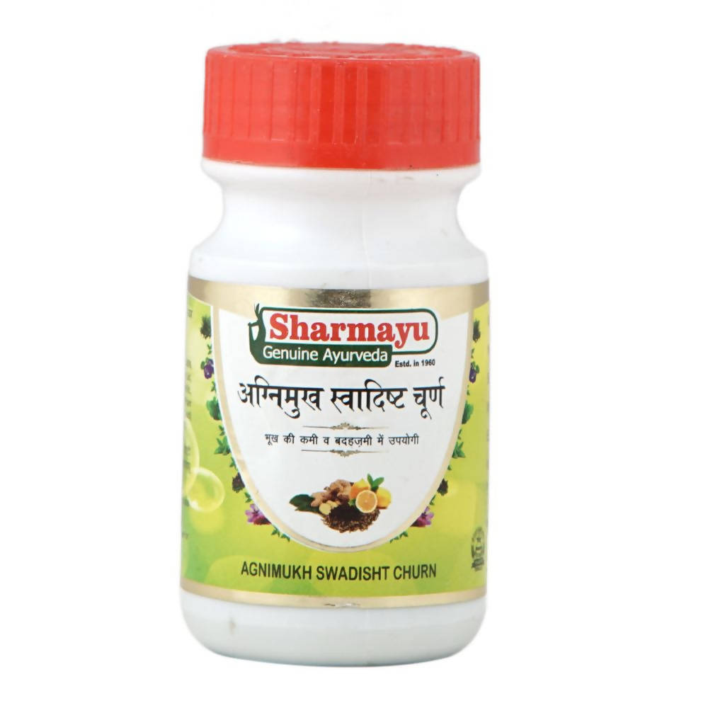sharmayu-ayurveda-agnimukh-swadishta-churan