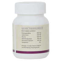 Thumbnail for Amrita Anxibid Tablets