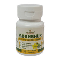 Thumbnail for deep-ayurveda-gokshur-500mg-veg-capsules