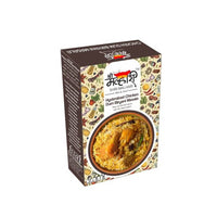 Thumbnail for shri-malhari-hyderabadi-chicken-dum-biryani-masal