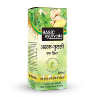 Thumbnail for Basic Ayurveda Adrak Tulsi Cough Syrup