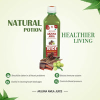 Thumbnail for Axiom Arjuna Amla Juice