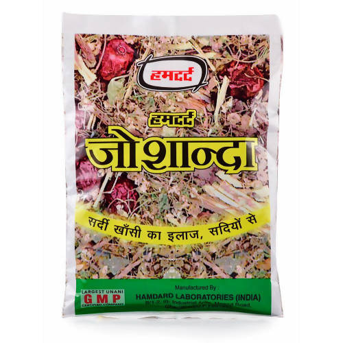 hamdard-joshanda-her