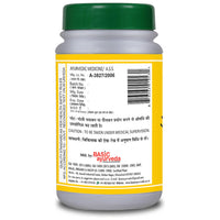 Thumbnail for Basic Ayurveda Amavatari Ras Tablet
