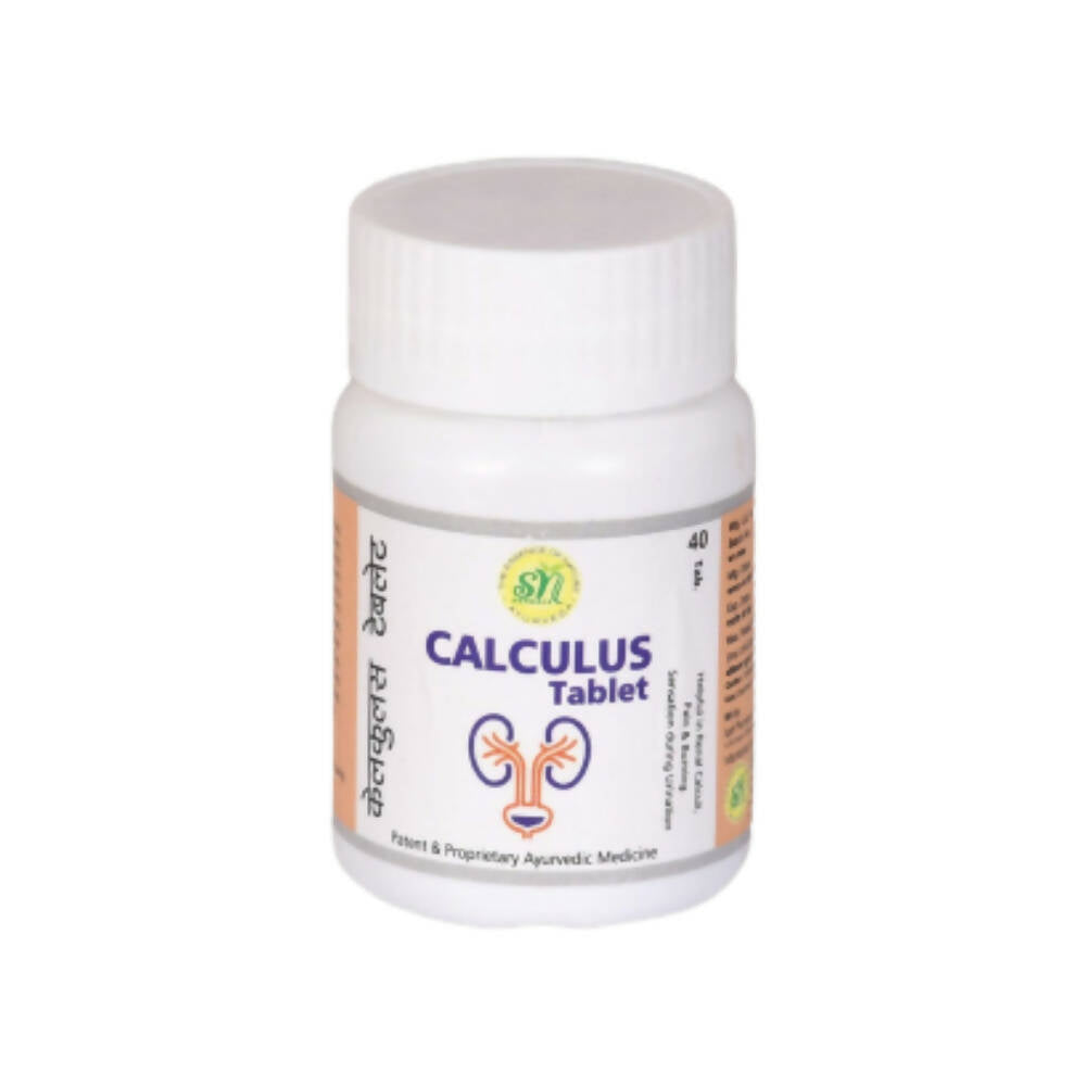 sn-herbals-calculus-tablets