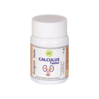 Thumbnail for sn-herbals-calculus-tablets