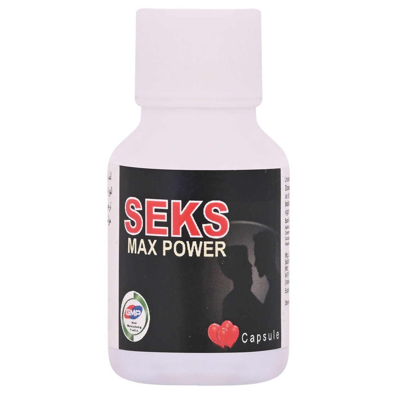 hashmi-pharmacy-seks-max-capsules-for-men-i