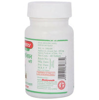 Thumbnail for Baidyanath Jhansi Mahasudarshanghan Bati