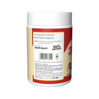 Thumbnail for Herbal Canada Ashwagandha Churna Powder