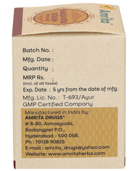 Thumbnail for Amrita Manasamitra Vatakam Tablets (With Swarna Yukt)