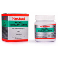 Thumbnail for hamdard-khamira-gawzaban-ambari-jawahar-wal
