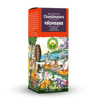 Thumbnail for Basic Ayurveda Chandanasava