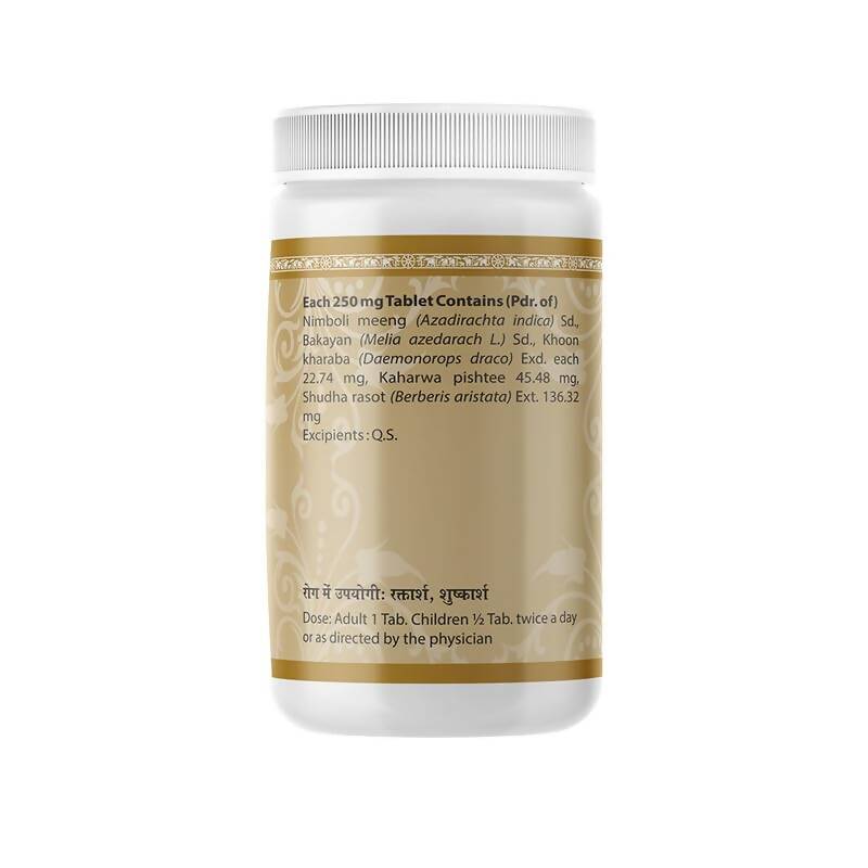uma-ayurveda-arshoghni-vati