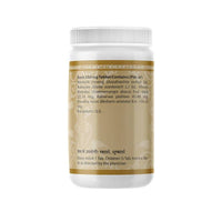 Thumbnail for uma-ayurveda-arshoghni-vati