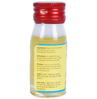 Thumbnail for Baidyanath Jhansi Erand Tel Oil
