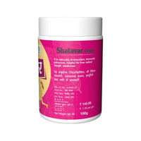 Thumbnail for Herbal Canada Shatavari Churna Powder