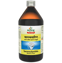 Thumbnail for sandu-saraswatarishta-memory-tonic