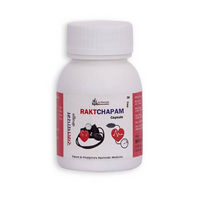 Thumbnail for sn-herbals-raktchapam-capsules