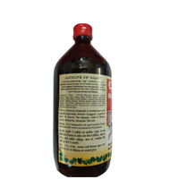 Thumbnail for Baidyanath Maharasanadi Kadha 450 ML
